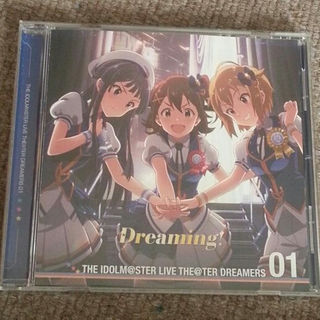 Dreaming 01 CD ドリーミング(その他)