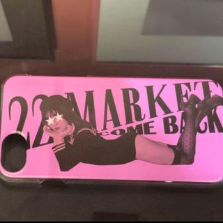 エーケービーフォーティーエイト(AKB48)の22market iPhoneケース iphone6/6S/7 こじはる 新品(iPhoneケース)