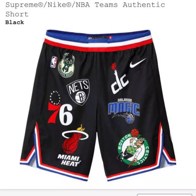 Supreme - supreme nba nike ショーツ 新品