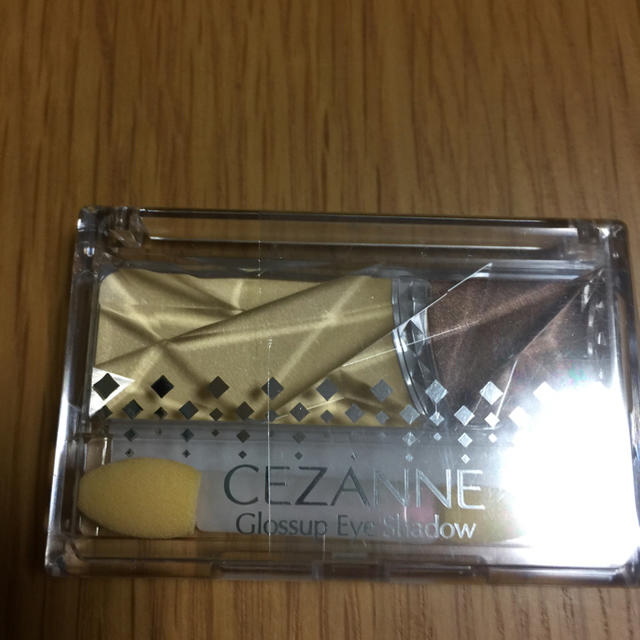 CEZANNE（セザンヌ化粧品）(セザンヌケショウヒン)のセザンヌ グロスアップアイシャドウ ゴールドブラウン新品未開封 コスメ/美容のベースメイク/化粧品(アイシャドウ)の商品写真