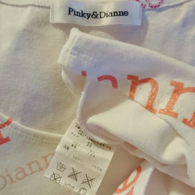 Pinky&Dianne(ピンキーアンドダイアン)のお値下げ！送料込み☆Pinky&Dianne/ロゴTシャツ レディースのトップス(その他)の商品写真