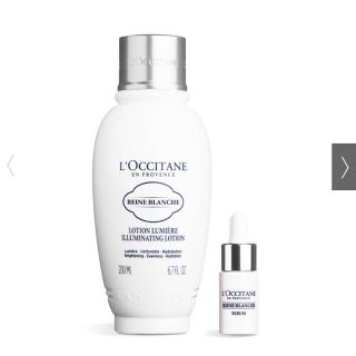 ロクシタン(L'OCCITANE)の新品 ロクシタン 美白化粧水&美容液(化粧水/ローション)