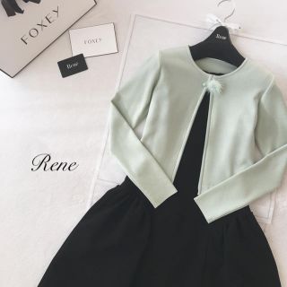 ルネ(René)の極美品♡Rene  ルネ カーディガン ミンク Wジップ / フォクシー(カーディガン)