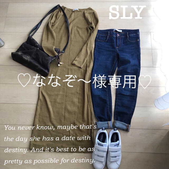 SLY(スライ)の♡ななぞ〜様専用♡ レディースのトップス(カットソー(長袖/七分))の商品写真