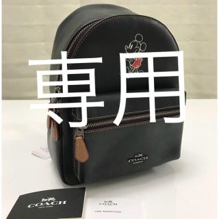 コーチ(COACH)のコーチ リュック ミッキー コラボ レザー 黒 ブラック 未使用 新品(リュック/バックパック)