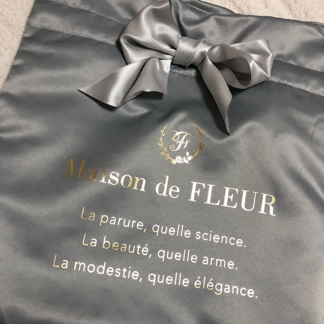 Maison de FLEUR(メゾンドフルール)のMaison de FLEUR リボントートバッグ シルバー レディースのバッグ(トートバッグ)の商品写真