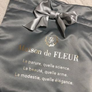 メゾンドフルール(Maison de FLEUR)のMaison de FLEUR リボントートバッグ シルバー(トートバッグ)