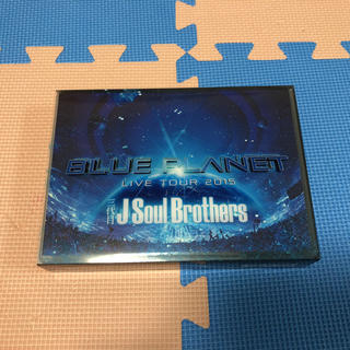 サンダイメジェイソウルブラザーズ(三代目 J Soul Brothers)の三代目J Soul Brothers   BLUE PLANET ライブDVD(ミュージック)