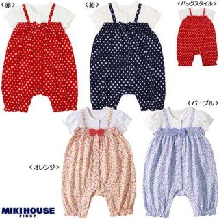 ミキハウス(mikihouse)の専用(ロンパース)