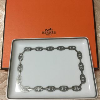 エルメス(Hermes)の新品 未使用 エルメス シェーヌダンクル プラチナ 長方形トレイ(食器)