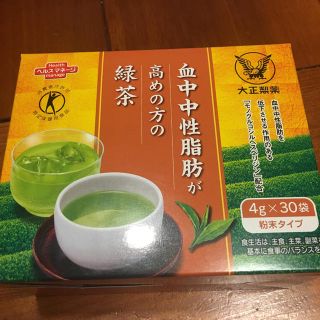 タイショウセイヤク(大正製薬)の血中中性脂肪が高めの方の緑茶❣️30袋(健康茶)