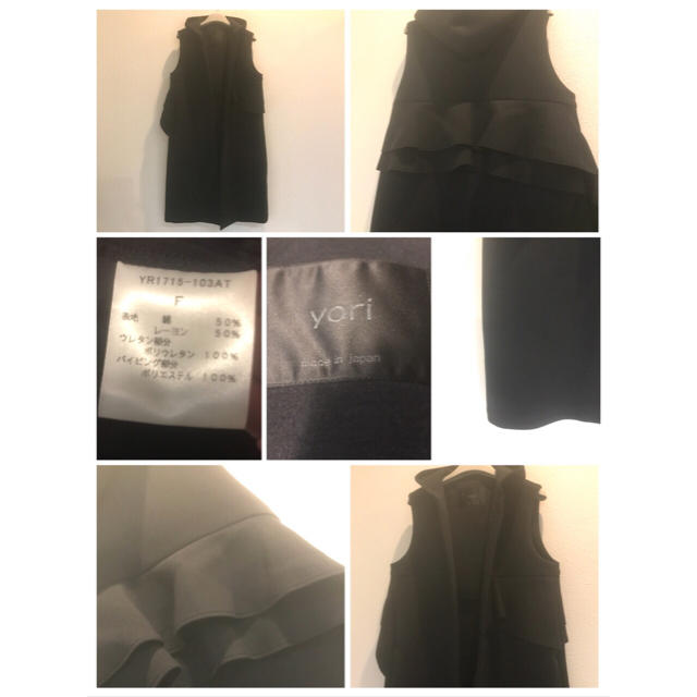 美品☆ yori 17SS ボンディングロングジレ 黒 ヨリ yoriジレの通販 by