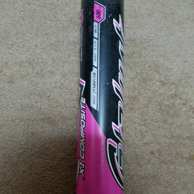 Louisville Slugger(ルイスビルスラッガー)のソフトボール  バット  値下げ  2号   スラッガー  スパイク   スポーツ/アウトドアの野球(バット)の商品写真