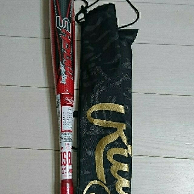 Rawlings(ローリングス)のローリングス ハイパーマッハS スポーツ/アウトドアの野球(その他)の商品写真