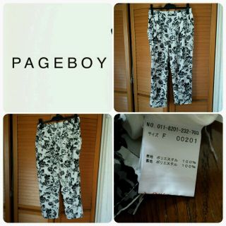 ページボーイ(PAGEBOY)のpageboy パンツ(チノパン)