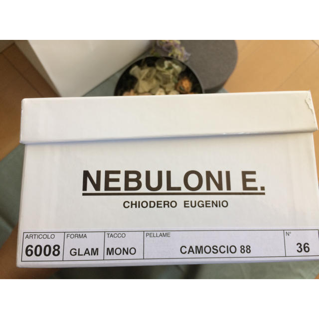 DEUXIEME CLASSE(ドゥーズィエムクラス)の新品未使用☆ネブローニ　Nebuloni 　NEBULONIE サンダル　 レディースの靴/シューズ(サンダル)の商品写真