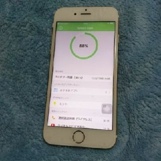 アイフォーン(iPhone)のiPhone 6s 128GB  SIMフリー(スマートフォン本体)