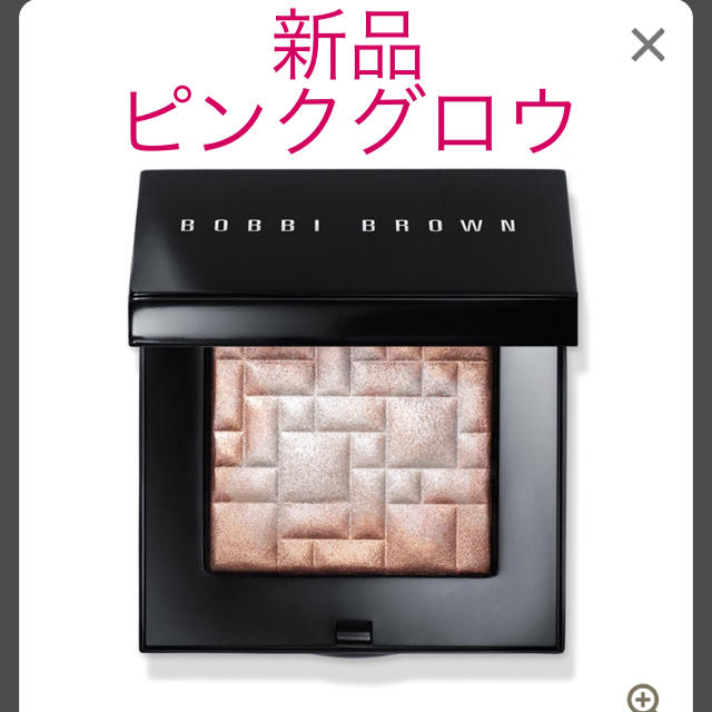 BOBBI BROWN(ボビイブラウン)の【新品】ボビーブラウン ハイライティング パウダー ◉ ピンクグロウ コスメ/美容のベースメイク/化粧品(フェイスパウダー)の商品写真