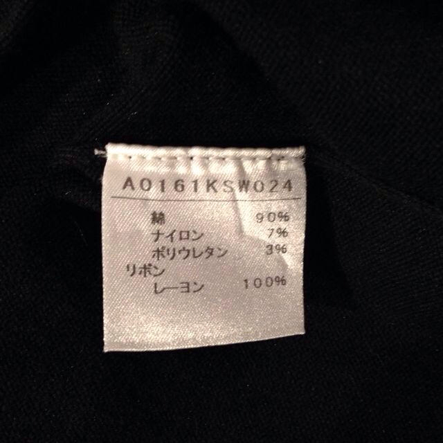 MELROSE(メルローズ)のMELROSE 七分袖ニット レディースのトップス(ニット/セーター)の商品写真