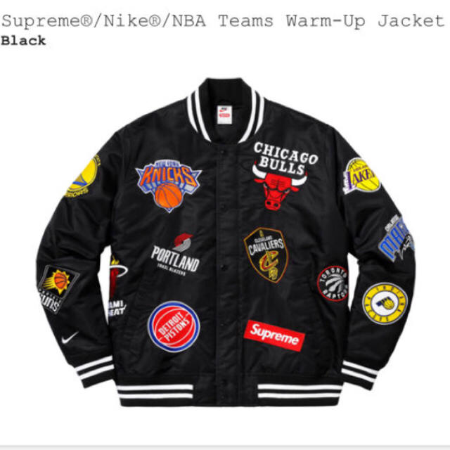 Supreme(シュプリーム)の【M】Supreme/Nike/NBA Teams Warm-Up Jacket メンズのジャケット/アウター(スタジャン)の商品写真