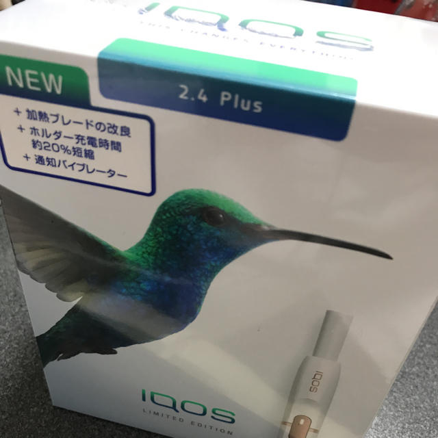 免税店限定！ iqos サファイアブルー