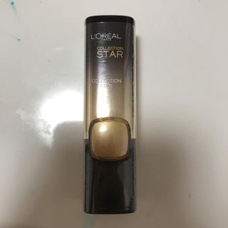 ロレアルパリ(L'Oreal Paris)のロレアルパリ(リップグロス)