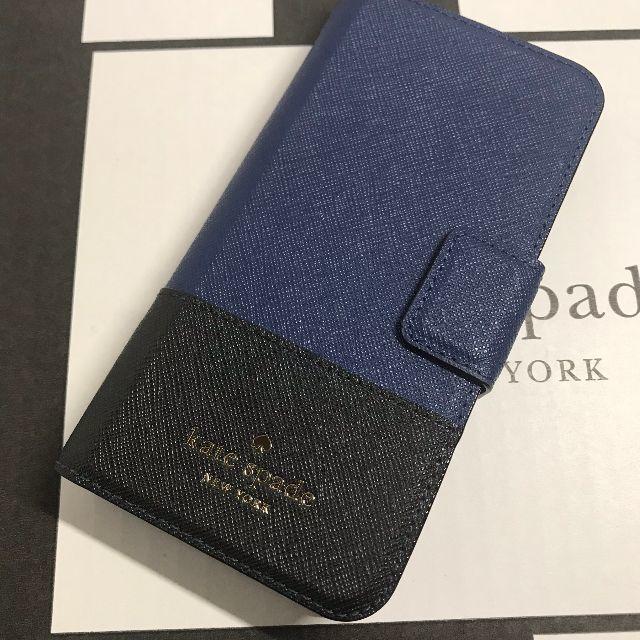 kate spade new york - 【iphone7 / 8】 kate spade ブルー ブラック ...