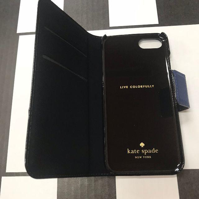 新品 kate spade iPhone7手帳型