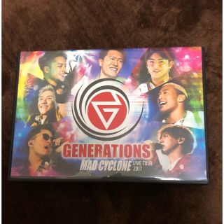 エグザイル トライブ(EXILE TRIBE)のジェネレーションズ   LIVE Blu-ray(ミュージック)