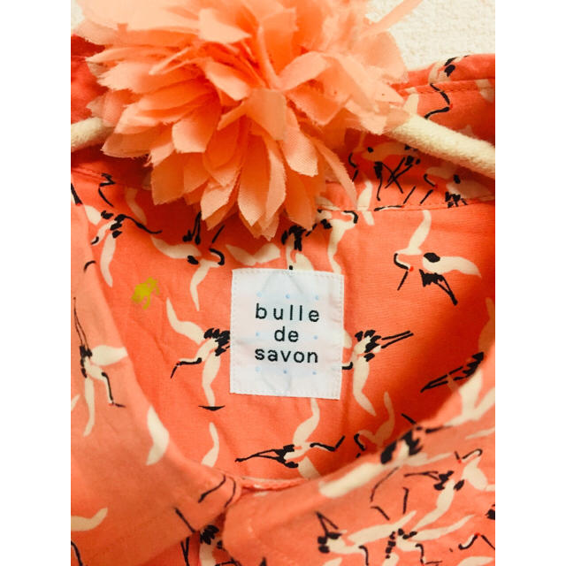 I am I(アイアムアイ)の未使用 bulle de savon ビルデサボン 鶴柄シャツ レディースのトップス(シャツ/ブラウス(長袖/七分))の商品写真