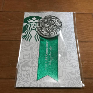スターバックスコーヒー(Starbucks Coffee)の非売品！STARBUCKS リボンメダル グリーン スターバックス スタバ(ノベルティグッズ)