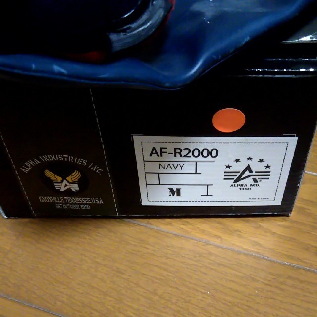 ALPHA INDUSTRIES(アルファインダストリーズ)のレインブーツ メンズの靴/シューズ(長靴/レインシューズ)の商品写真