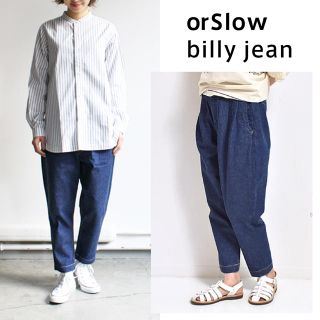 オアスロウ BILLY JEAN ジョッパーズデニムパンツ テーパード タック