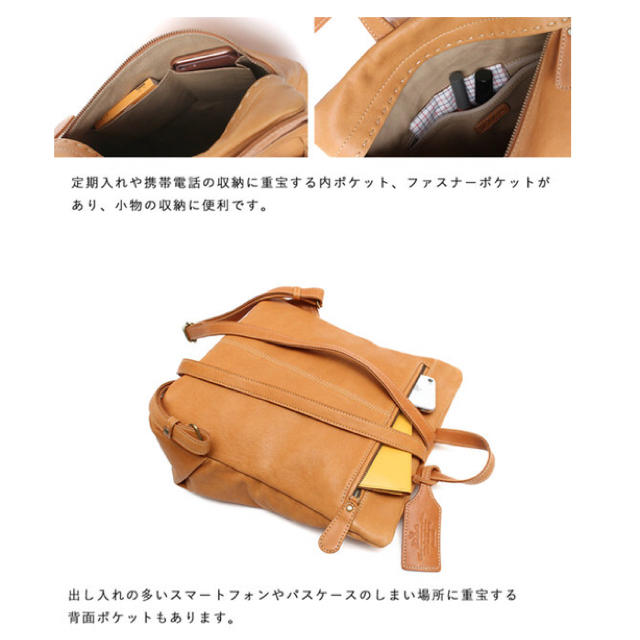 Dakota - きみが心に棲みついた キョドコ リュックの通販 by Dakota - きみが心に棲みついた キョドコ リュックの通販 by