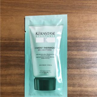 ケラスターゼ(KERASTASE)のケラスターゼ 洗い流さないヘアトリートメント 12枚(トリートメント)