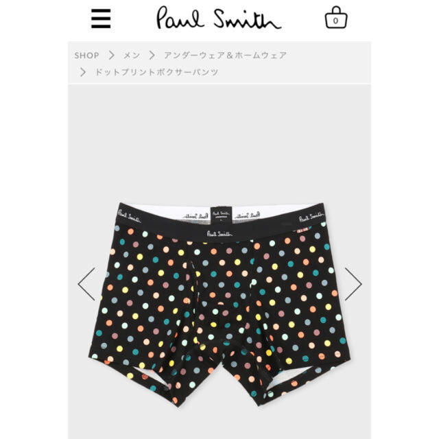 Paul Smith(ポールスミス)の【ゆず様】PaulSmith  ドットプリントボクサーパンツ  Lサイズ メンズのアンダーウェア(ボクサーパンツ)の商品写真