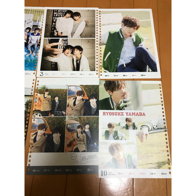 Hey Say Jump Hey Say Jump カレンダー14 4 15 3 山田涼介セットの通販 By Rina S Shop ヘイセイジャンプならラクマ Hey Say Jump Hey Say Jump カレンダー14 4 15 3 山田涼介セットの通販 By Rina S Shop ヘイセイジャンプならラクマ