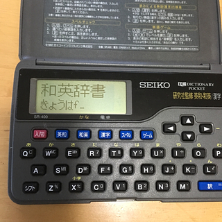セイコー(SEIKO)のセイコー ポケット電子辞書 SR-400(その他)
