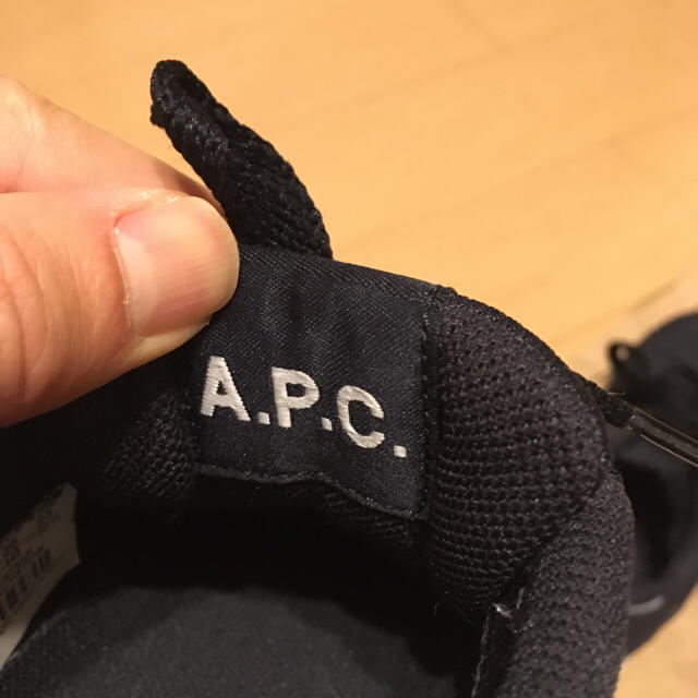 A.P.C(アーペーセー)の希少 23センチ a.p.c nike AIR MAXIM 1 APC SP  レディースの靴/シューズ(スニーカー)の商品写真