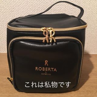 ロベルタディカメリーノ(ROBERTA DI CAMERINO)のアンドロージー1月号付録  ロベルタ  ドレッサーボックス(その他)