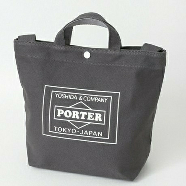 PORTER(ポーター)の☆新品未使用☆URBAN RESEARCH×PORTER トートバッグ レディースのバッグ(トートバッグ)の商品写真