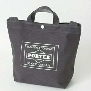 ポーター(PORTER)の☆新品未使用☆URBAN RESEARCH×PORTER トートバッグ(トートバッグ)