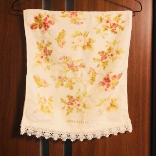 ローラアシュレイ(LAURA ASHLEY)のローラアシュレイフェイスタオル(タオル/バス用品)