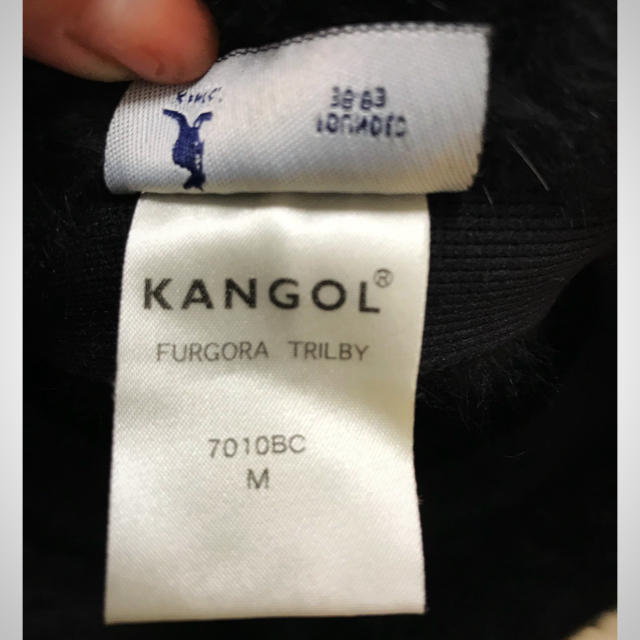 KANGOL(カンゴール)のhikki2927様 KANGOL モコモコ帽子 レディースの帽子(ニット帽/ビーニー)の商品写真