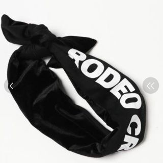 ロデオクラウンズ(RODEO CROWNS)のロデオクラウンズ リバーシブル ヘッドバント ブラック 新品(ヘアバンド)