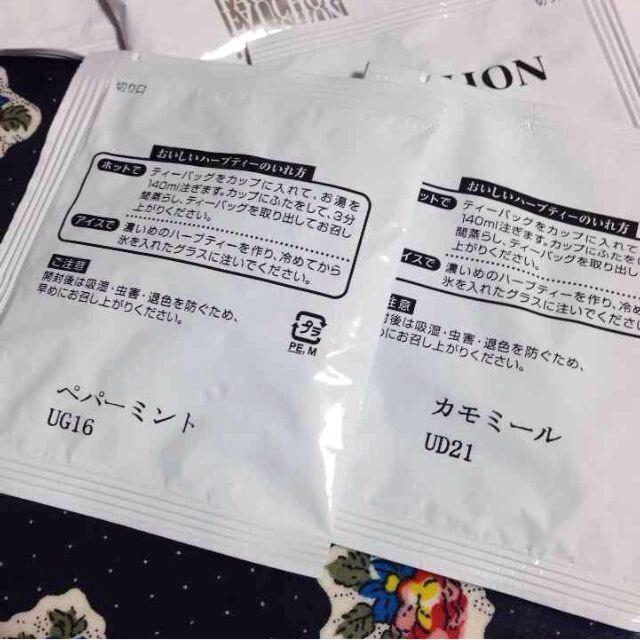 yupi様専用 その他のその他(その他)の商品写真