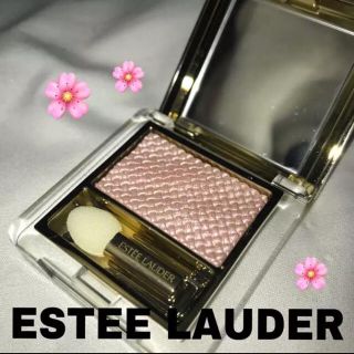 エスティローダー(Estee Lauder)の【限定お値下げ！】エスティーローダー 新品未使用 アイシャドウ❤︎(アイシャドウ)