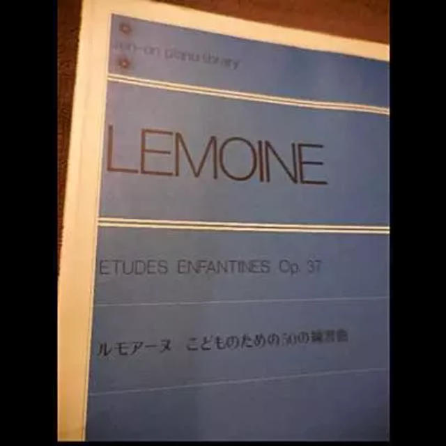 Lemoine ルモアーヌ こどものための50の練習曲の通販 By めび S Shop ラクマ Lemoine ルモアーヌ こどものための50の練習曲の通販 By めび S Shop ラクマ