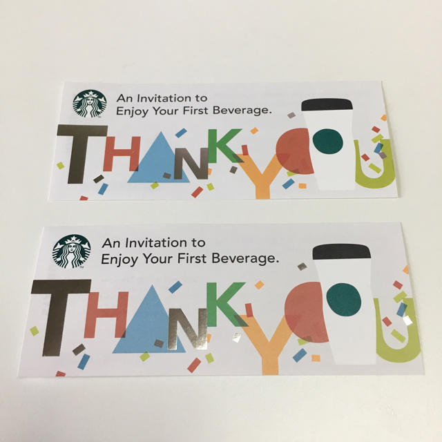 Starbucks Coffee(スターバックスコーヒー)のスターバックス チケット2枚セット チケットの優待券/割引券(フード/ドリンク券)の商品写真