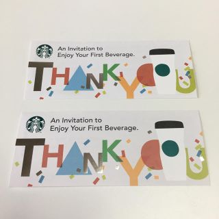 スターバックスコーヒー(Starbucks Coffee)のスターバックス チケット2枚セット(フード/ドリンク券)